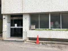 加藤眼科医院