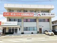 なかむらファミリークリニック
