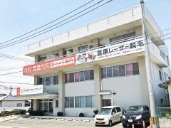 なかむらファミリークリニック