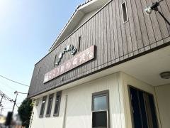 こころ動物病院