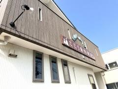 こころ動物病院