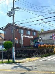マノン動物病院
