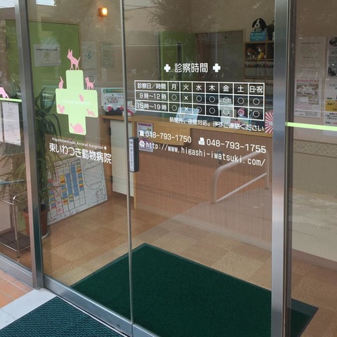 施設写真10