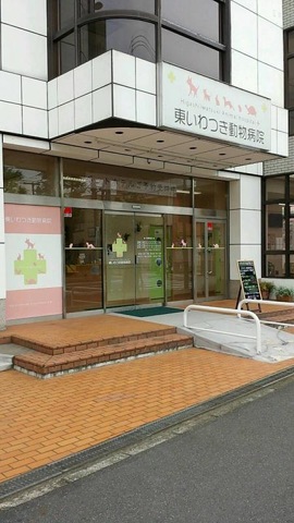 施設写真19