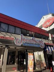 ジョナサン　亀戸店