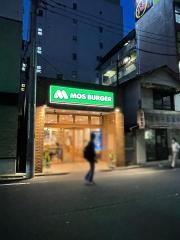 モスバーガー　東武池袋店