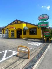 サイゼリヤ　本藤沢店