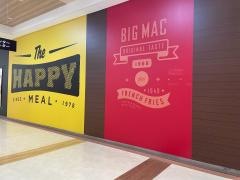 マクドナルド　津島本店ヨシヅヤ店