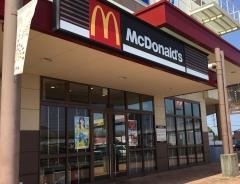 マクドナルド　津島本店ヨシヅヤ店