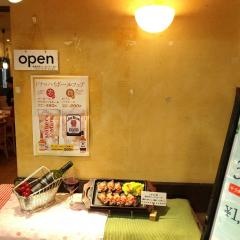 イタリアンダイニングＤｏＮＡ　　大宮店