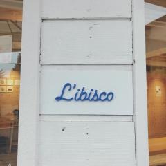 リビスコ　軽井沢店