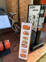六本木寿司屋のいけ勘
