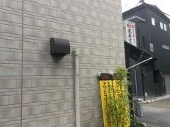 丸寿すし