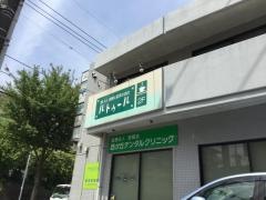 カフェ・ルトゥール