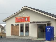 上海料理爽