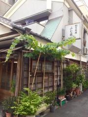 ふじ家