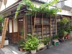 ふじ家
