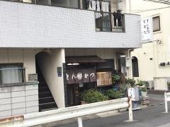 とんかついしで