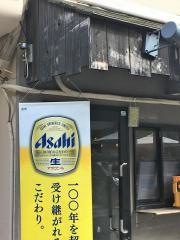 粉もんべーさん