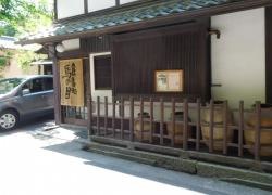 馬の目