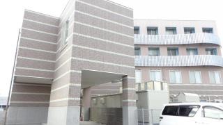 まび記念病院