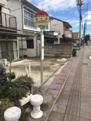 「光ケ丘」バス停留所