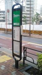 「下谷警察署前」バス停留所