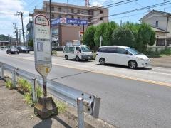 「駒岡十字路」バス停留所