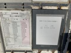 「八幡橋」バス停留所