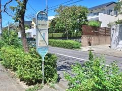 「江田駅北」バス停留所