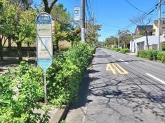 「江田駅北」バス停留所