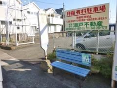 「座間中宿」バス停留所