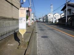 「座間中宿」バス停留所