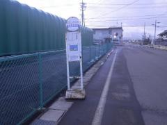 「朝陽小学校南」バス停留所