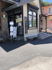 「八島湿原」バス停留所