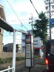 「小田井市場木」バス停留所
