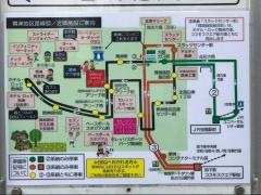 「アリーナ前」バス停留所