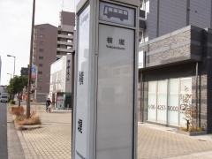 「横堤」バス停留所