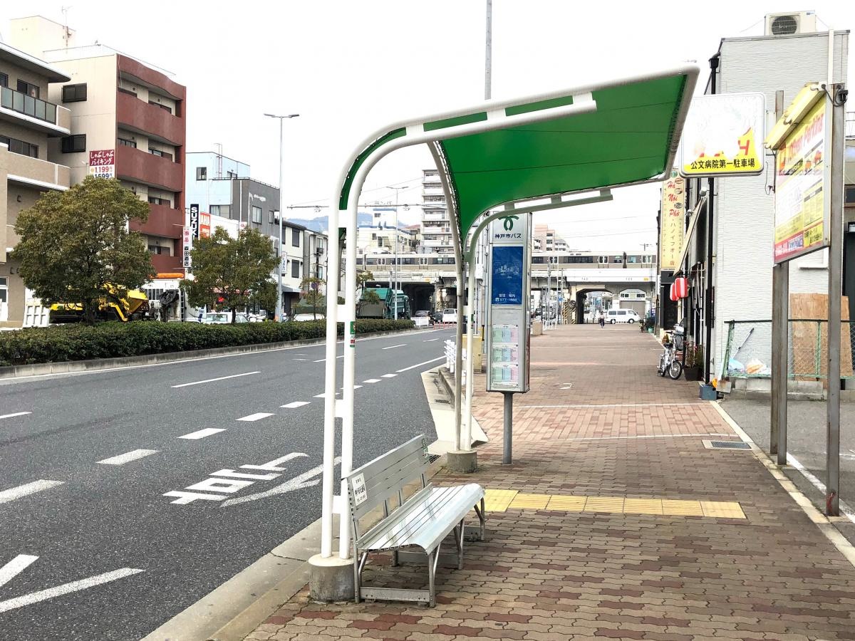 梅ケ香町バス停