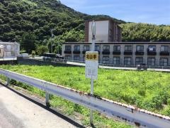 「北山手」バス停留所