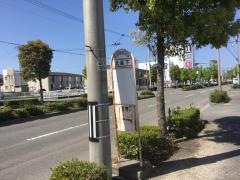 「北高下」バス停留所