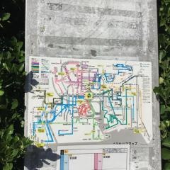 「岸本」バス停留所