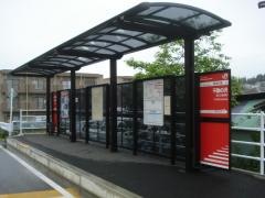 不動の沢駅