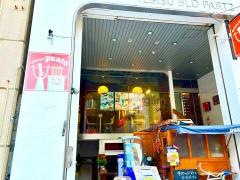 ｏｓｔｅｒｉａ　ｉｌ　ｐｕｎｔｏ