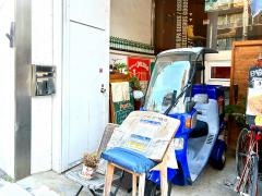 ｏｓｔｅｒｉａ　ｉｌ　ｐｕｎｔｏ
