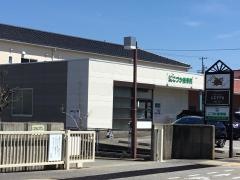 こづか接骨院