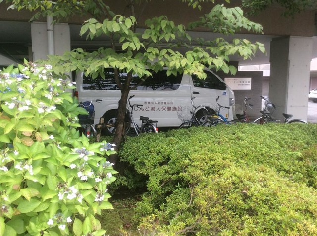 しんど 設備