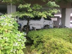 しんど