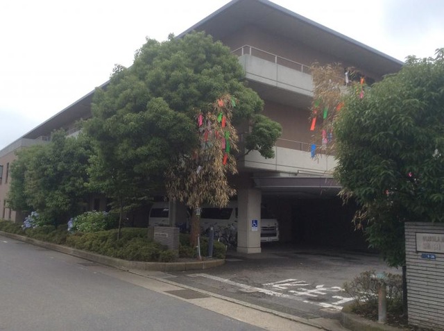 しんど 施設外観