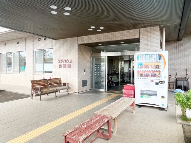 丹後園